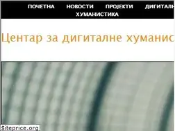 Sites similar to humanistika.org