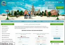 Sites similar to humanitar.ru