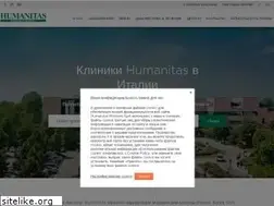 Sites similar to humanitashospitals.ru