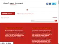Sites similar to humanite-russie.ru