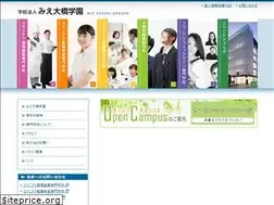 Sites similar to humanitec.ac.jp