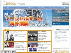 Sites similar to humanity-japan.com