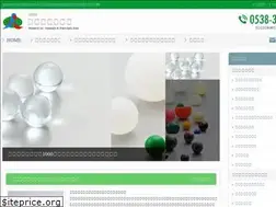 Sites similar to humanity-jp.com