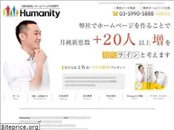Sites similar to humanity83.biz