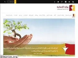 Sites similar to humanitygate.com
