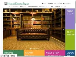 Sites similar to humanjp.com