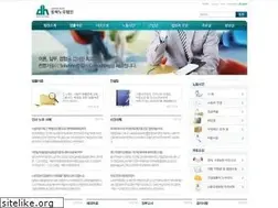 Sites similar to humanlabor.com
