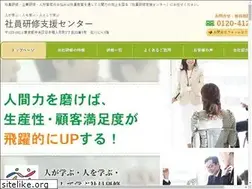 Sites similar to humanlearning.co.jp