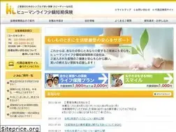 Sites similar to humanlife-s.co.jp