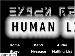 Sites similar to humanlifeindex.com