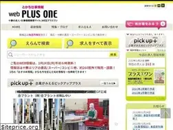 Sites similar to humanlinks.jp