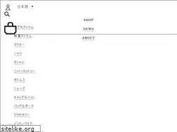 Sites similar to humanmade.jp