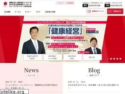 Sites similar to humannetwork.jp