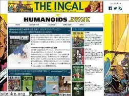 Sites similar to humanoids.jp