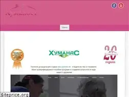 Sites similar to humanost.org.mk