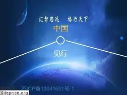 Sites similar to humanpool.com.cn