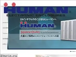 Sites similar to humanrack.co.jp