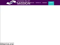 Sites similar to humanreliefmission.com
