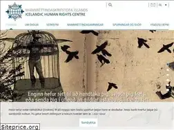 Sites similar to humanrights.is