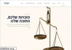 Sites similar to humanrights.org.il