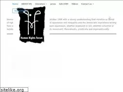 Sites similar to humanrightsforum.org