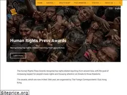 Sites similar to humanrightspressawards.org