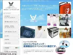 Sites similar to humans-bond.co.jp