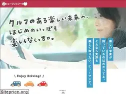 Sites similar to humanschool.co.jp