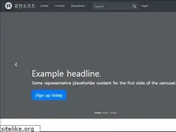 Sites similar to humansoft.co.kr