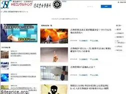 Sites similar to humanstart.jp