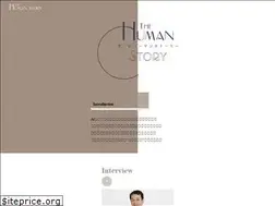 Sites similar to humanstory.jp