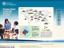 Sites similar to humansynergistics.co.kr