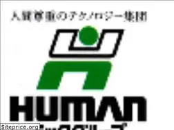 Sites similar to humantecg.co.jp