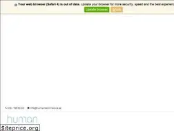 Sites similar to humantechmedica.se