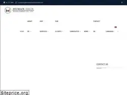 Sites similar to humantechrecruitment.com