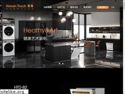 Sites similar to humantouch-china.com