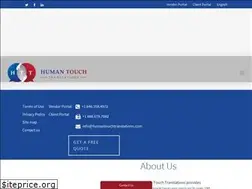 Sites similar to humantouchtranslations.com