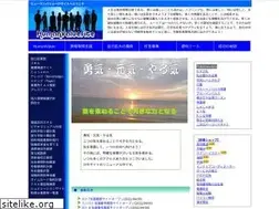 Sites similar to humanvalue.jp