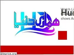 Sites similar to humaridunya.com