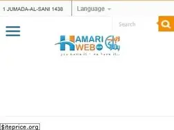 Sites similar to humariweb.com