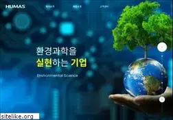Sites similar to humas.co.kr