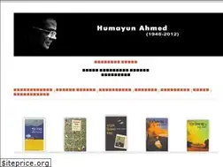 Sites similar to humayunahmed.org
