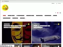 Sites similar to humbhojpuria.com