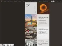 Sites similar to humblehousehotels.com