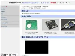 Sites similar to humblesoft.com