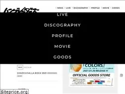 Sites similar to humbreaders.com
