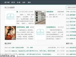 Sites similar to humbughelangon.com
