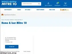 Sites similar to humeiser.com.au