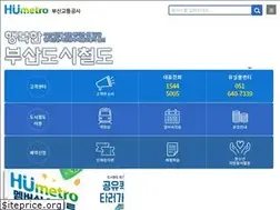 Sites similar to humetro.busan.kr