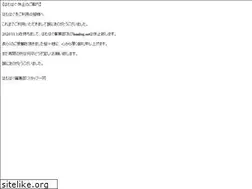 Sites similar to humhug.net